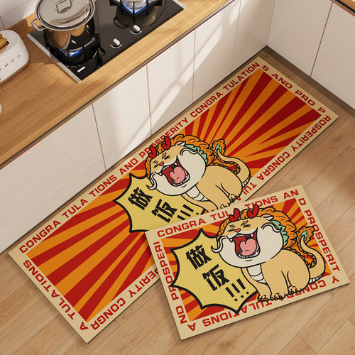 厨房垫家用防水防滑卡通