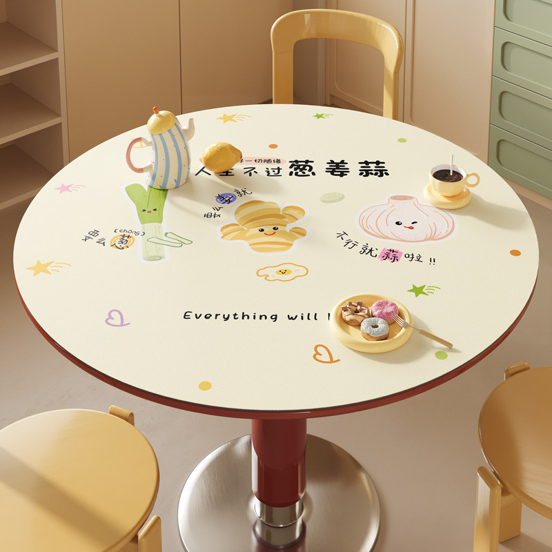 圆桌桌布防水防油免洗圆形餐桌垫2025新款客厅茶几垫隔热防烫台布,居家布艺,桌布,淘宝优惠券,粉丝福利购,淘宝优惠卷