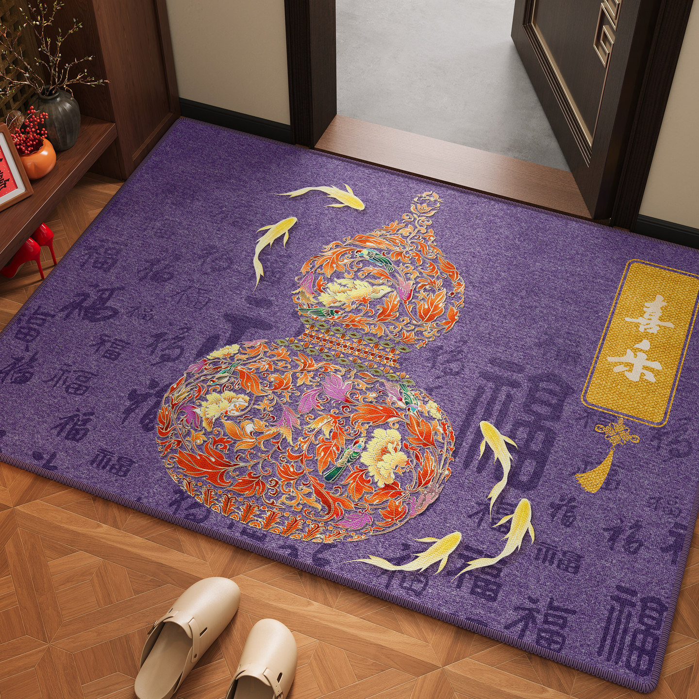 紫色入户门地垫2026新款进门加厚防滑脚垫客厅门口地毯高级感门垫,居家布艺,入户地垫,淘宝优惠券,粉丝福利购,淘宝优惠卷