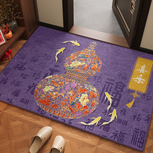 紫色入户门地垫新款进门加厚防滑开运脚垫门口地毯高级感风水门垫