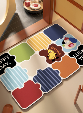 浴室地垫卫生间门口防滑脚垫厕所硅藻泥吸水垫家用洗手间地毯卫浴