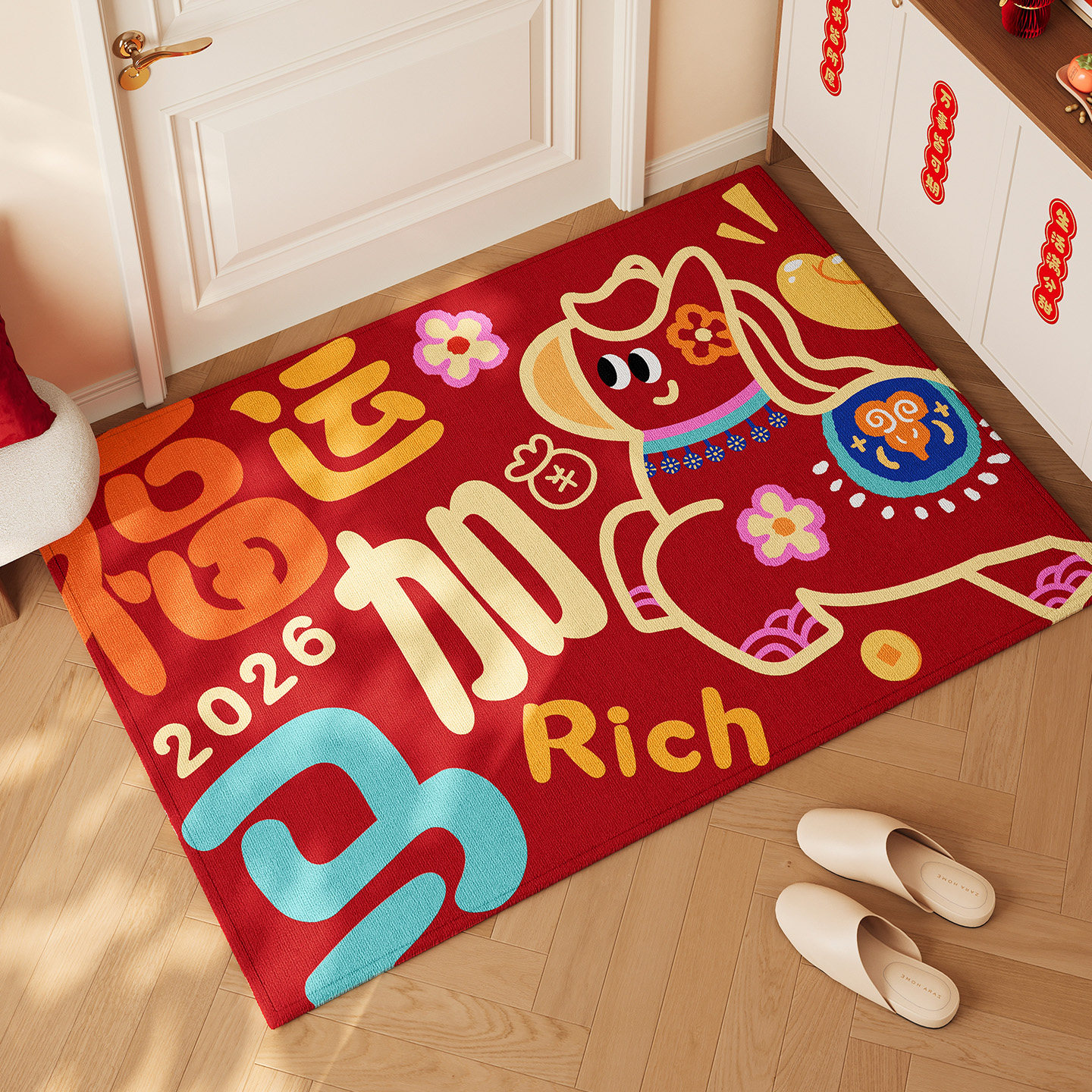 马年地垫入户门垫2026新款家用门口进门脚垫红色喜庆新年入门地毯,居家布艺,入户地垫,淘宝优惠券,粉丝福利购,淘宝优惠卷