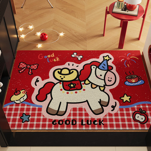 马年入户门地垫2026新款门口进门专用防滑丝圈脚垫可裁剪新年地毯