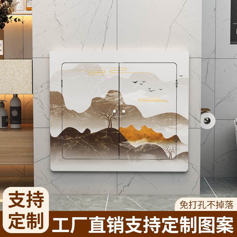客厅地暖分水器遮挡罩贴墙洞口检修口遮挡盖板暖气片遮丑柜免打孔