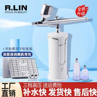 注氧仪美容补水仪器家用高端脸部纳米喷雾器手持高压精华水导入仪