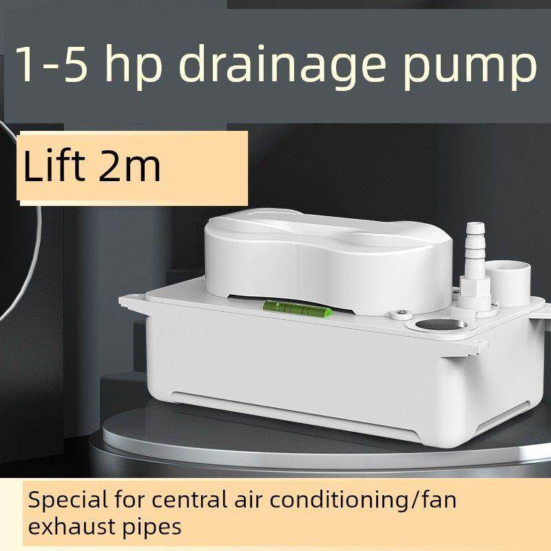 1-5匹中央空调排水泵吸顶机冷凝水提升泵外置自动抽水机家用专用