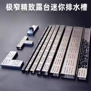 阳台露台不锈钢排水槽直角配件花园庭院排水沟u型槽三通配件接口