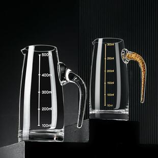 大号白酒分酒器家用水晶玻璃冷水壶大容量醒酒器量酒壶一斤装500M