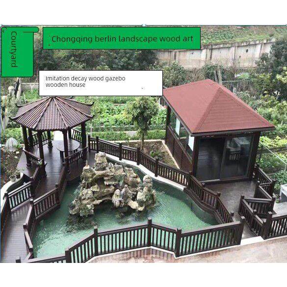 采购产品重庆防腐木古建筑亭，室外楼道，防腐木房屋，室外花园地,基础建材,防腐木,淘宝优惠券,粉丝福利购,淘宝优惠卷