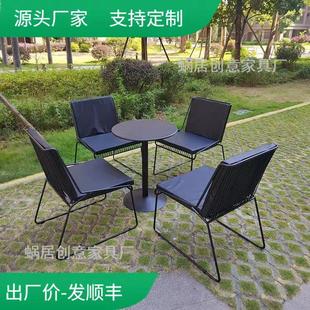 鐵藝休閑組合庭院別墅園林花園售樓處部防曬防水露臺 戶外桌椅套裝