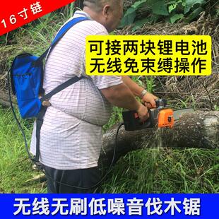 电锯大功率电链锯手提伐木锯户外锯子家用小型手持电动工具 充电式