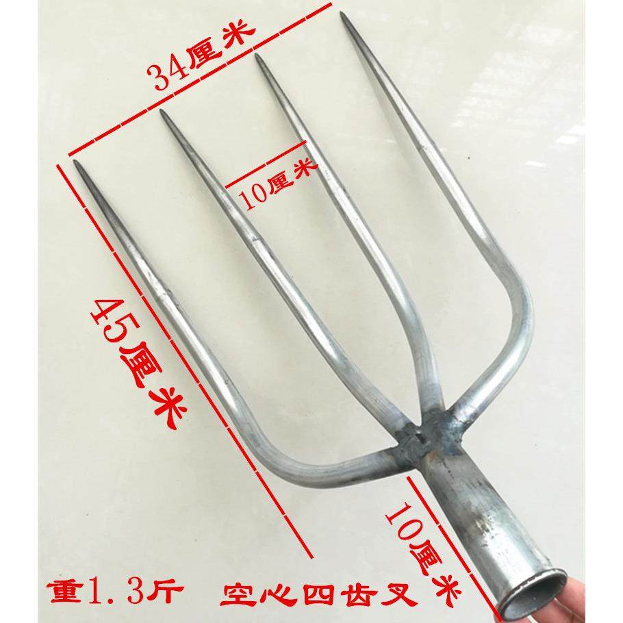 四股叉农用空心草叉子铁叉钢叉清垃圾叉废料叉粗齿大号农具四齿叉,农机/农具/农膜,叉,淘宝优惠券,粉丝福利购,淘宝优惠卷