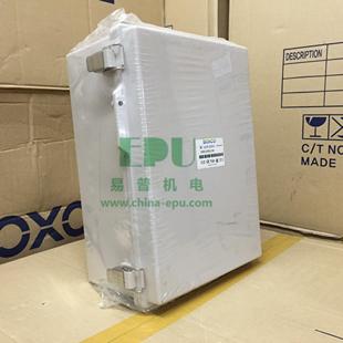 韩国BOXCO户外IP67防水 P系列 高品质不锈钢锁扣塑料配电箱接线盒