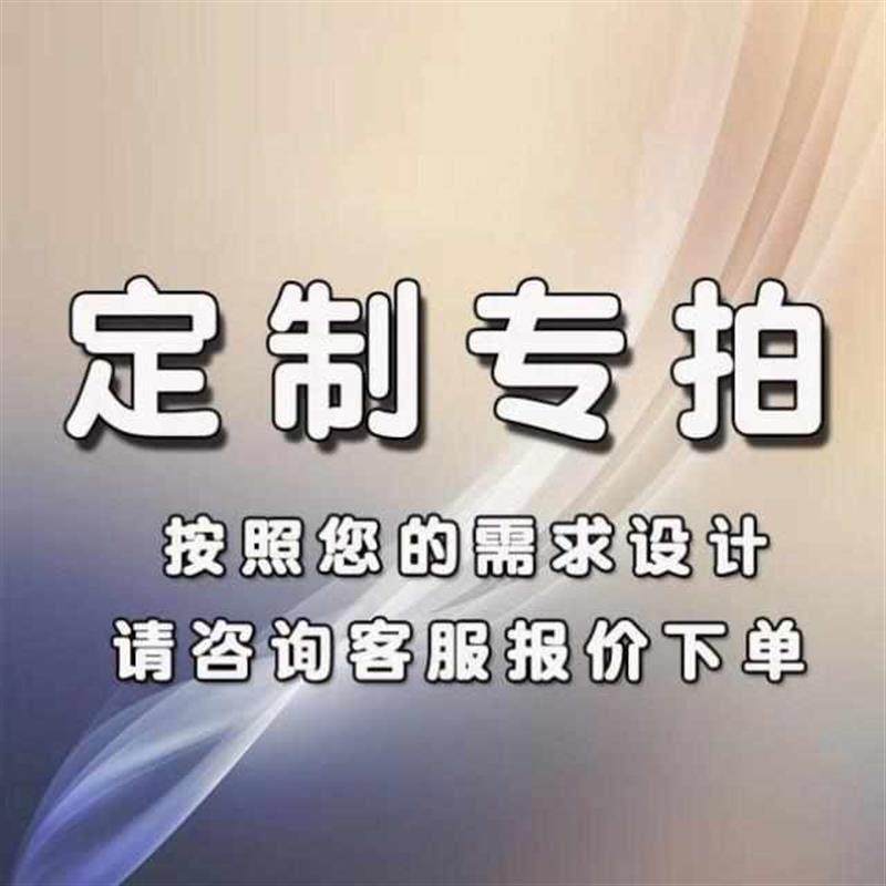 机床钢制拖炼缆封闭炼工程拖炼桥式拖I炼电缆金属拖炼电全拖炼;,标准件/零部件/工业耗材,拖链,淘宝优惠券,粉丝福利购,淘宝优惠卷