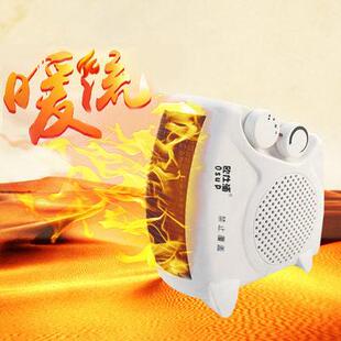oishiu立式加热器加热和冷却两用热风扇小太阳家用电加热器小空调