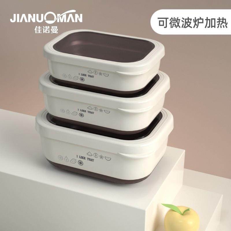 韩国小学生保温防烫饭盒304不锈钢微波炉加热上班族保鲜便当餐盒,餐饮具,饭盒/保温桶/保温提锅,淘宝优惠券,粉丝福利购,淘宝优惠卷