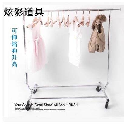 服装店衣架展示架移动伸缩折叠龙门架带轮子单杠落地中岛侧挂包邮