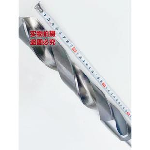 哈尔滨加长锥柄麻花钻超硬不锈钢锥钻长杆深孔钻头28 1000