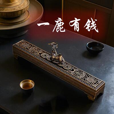 卧香盒中式彷古线 线香香炉家用室内薰香檀香创意摆件茶道茶桌卧