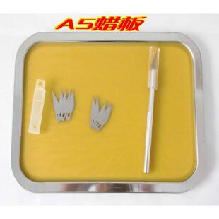 剪纸工具 窗花刻刀 蜡板材料宣纸 学生刻纸工具 包邮A5蜡盘