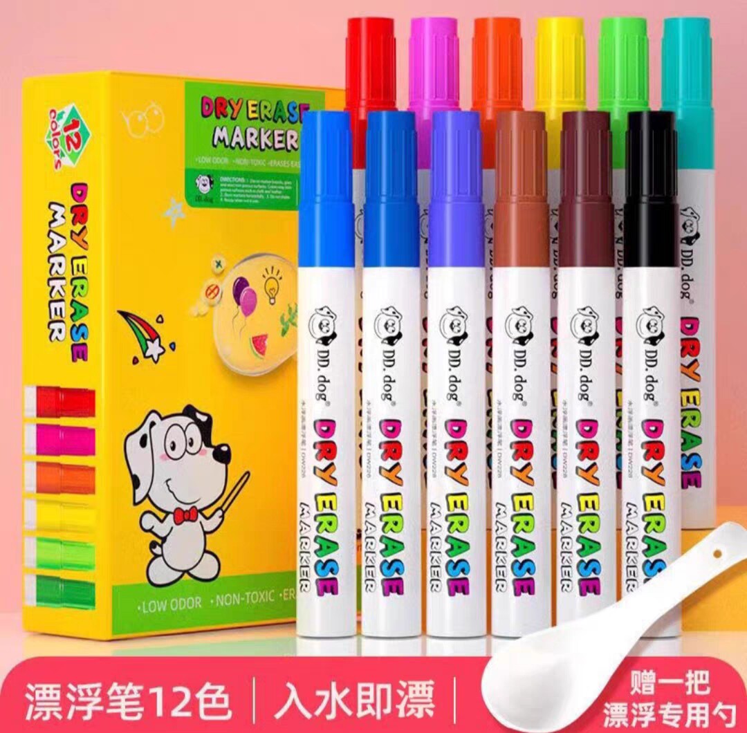 漂浮笔儿童水中画画漂浮笔三代小狗点点悬浮笔大容量可擦白板笔