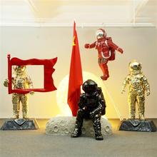 饰雕塑摆件 现货玻璃钢卡通人物雕塑NASA宇航员商场室内美陈装
