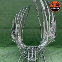 大型不锈钢抽象翅膀雕塑制作镜面金属凤凰凤尾天使之翼创意大摆件