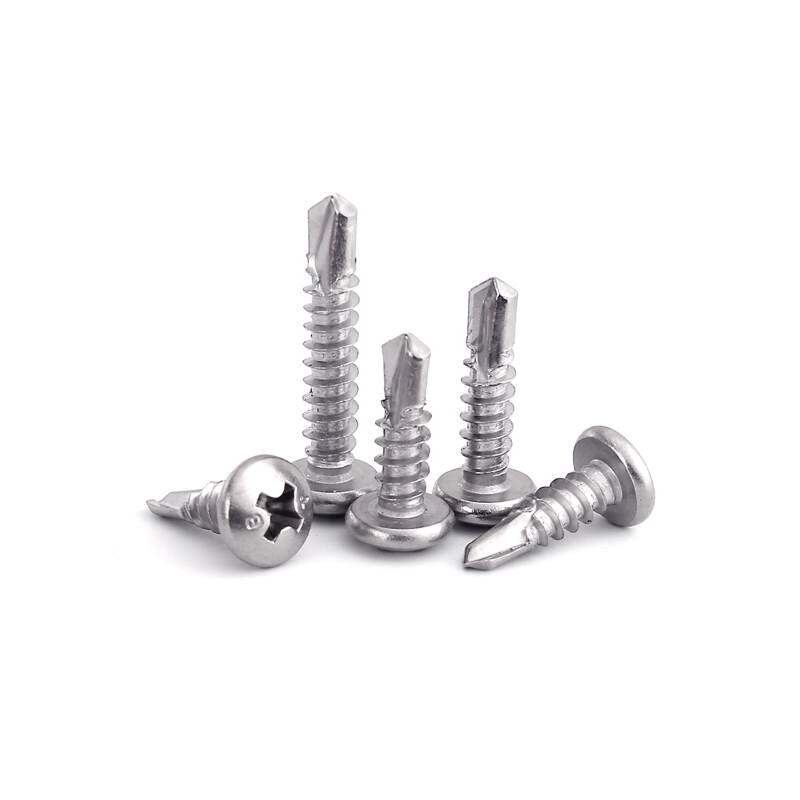 M4.2M4.8*13x16x19x25x32x38x50mm410不锈钢自攻自钻圆头钻尾螺丝