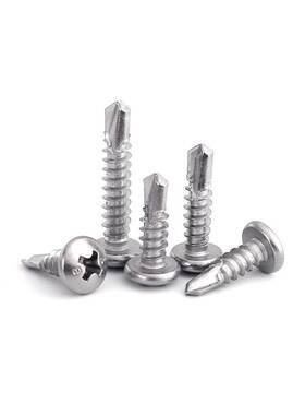 M4.2M4.8*13x16x19x25x32x38x50mm410不锈钢自攻自钻圆头钻尾螺丝