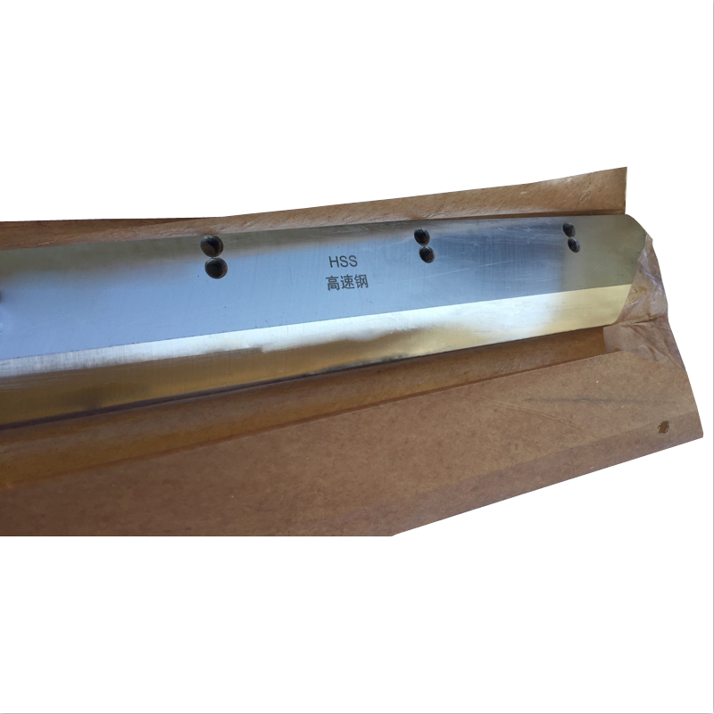 奇砚R520S3V8.5液压切纸机专用刀片高速钢刀片520SV8.0裁纸机刀片