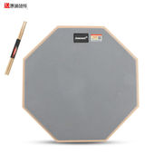 SUZUKI哑鼓套装 练鼓垫 12寸架子鼓哑鼓垫初学入门亚鼓垫节拍器套装