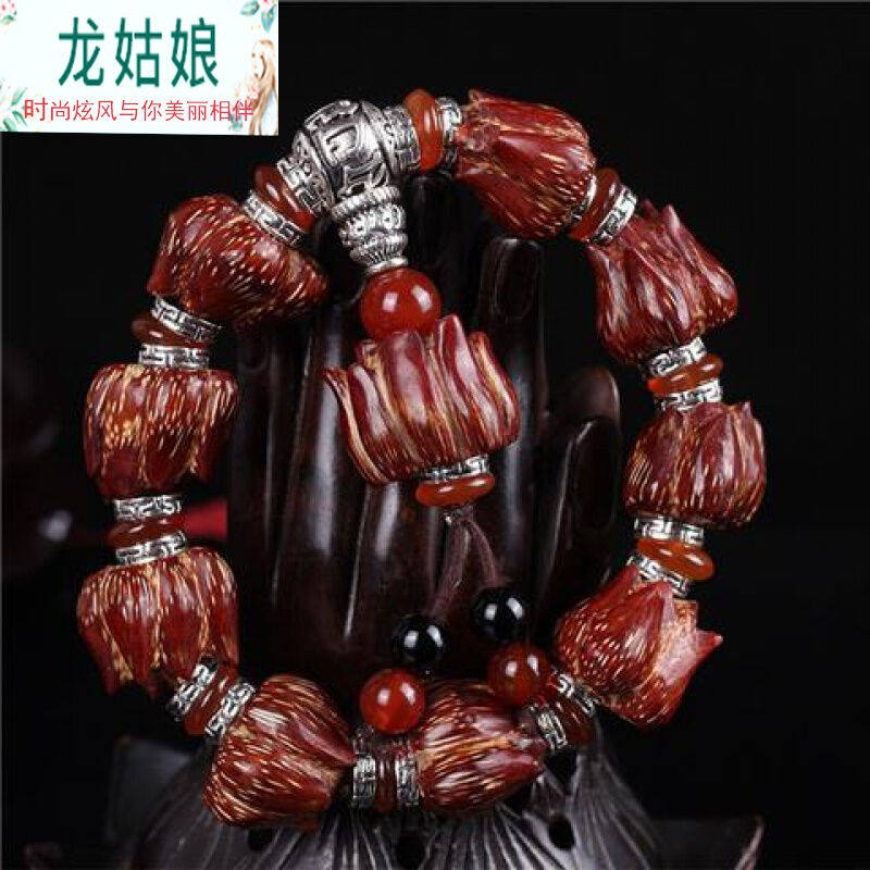龙姑娘海南滴血莲花菩提子佛珠手串男女莲花座菩提原籽成品手链文