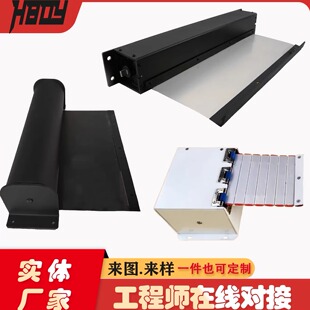 机床伸缩卷帘防护罩箱体式支架式卷帘防护罩伸缩防护布箱体卷帘