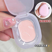 嘭嘭粉高光膏牛奶粉裸妆哑光遮泪沟黑眼圈脸部阴影面部提亮修容女