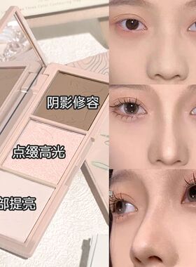 三色修容盘高光修容一体盘高鼻梁侧影鼻影哑光不脱妆女学生入门妆