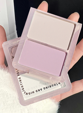 双色高光修容盘香槟色闪粉脸部提亮哑光阴影立体鼻影粉腮红一体盘