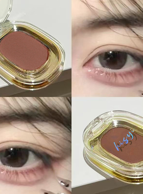 单色眼影盘固色防氧化珊瑚哑光显色持久不晕染提亮脸部放大眼睛女