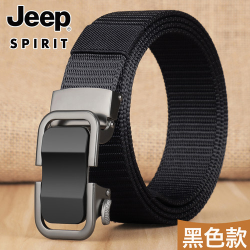 Jeep spirit青年无牙自动扣皮带尼龙帆布腰带户外休闲商务西裤牛