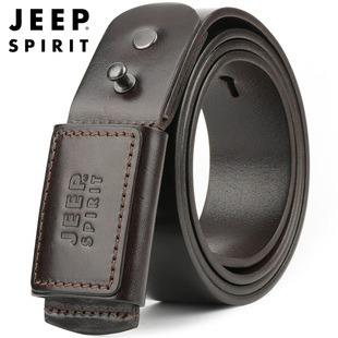 JEEP SPIRIT皮带男真皮包裹扣头防金属过敏纯牛皮针扣腰带男头层