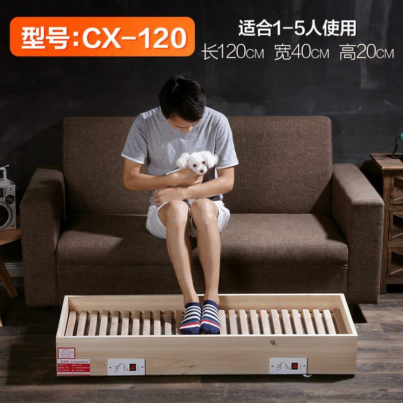 实木取暖器家用烤火炉烤火器冬季烤脚暖脚神器长方形节能省电火箱