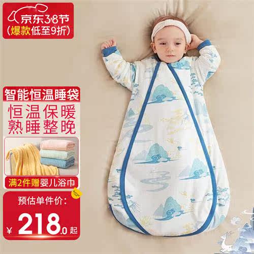 贝肽斯婴儿睡袋春秋包被宝宝防惊跳四季通用新生儿抱被睡衣舒睡防高性价比高么？