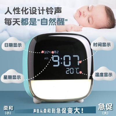 包邮得力8852电子闹钟儿童智能时钟学生用卡通多功能床头夜灯闹铃