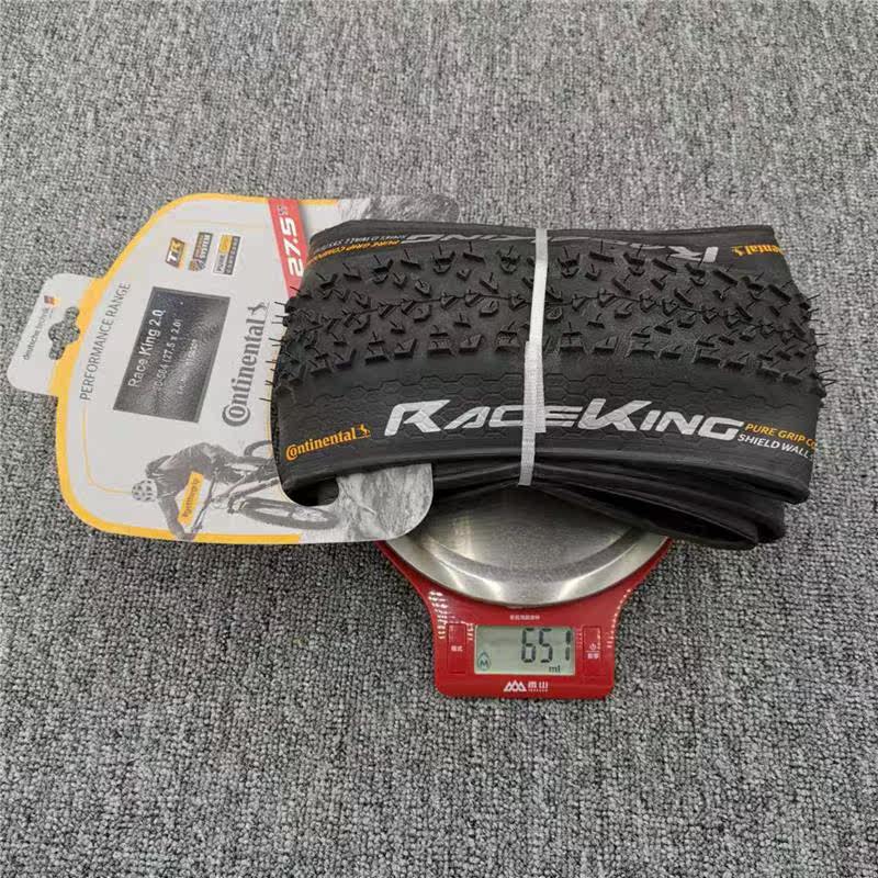 德国正品Con行tin/l马牌地自车外胎2627.5/马牌29RACEK山ING2.0防怎么样,好用不?