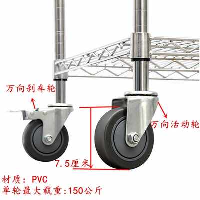 线网推周转车镀铬手推车不锈钢工具手推车线网架储物货架带轮