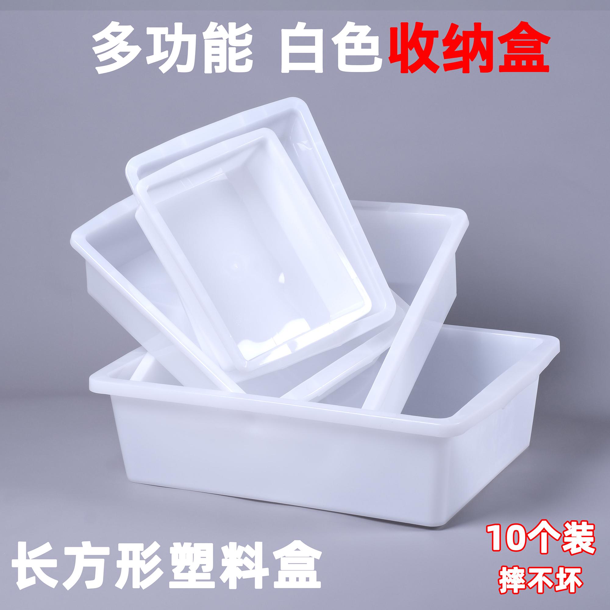 厨房山东临沂收纳盒简约