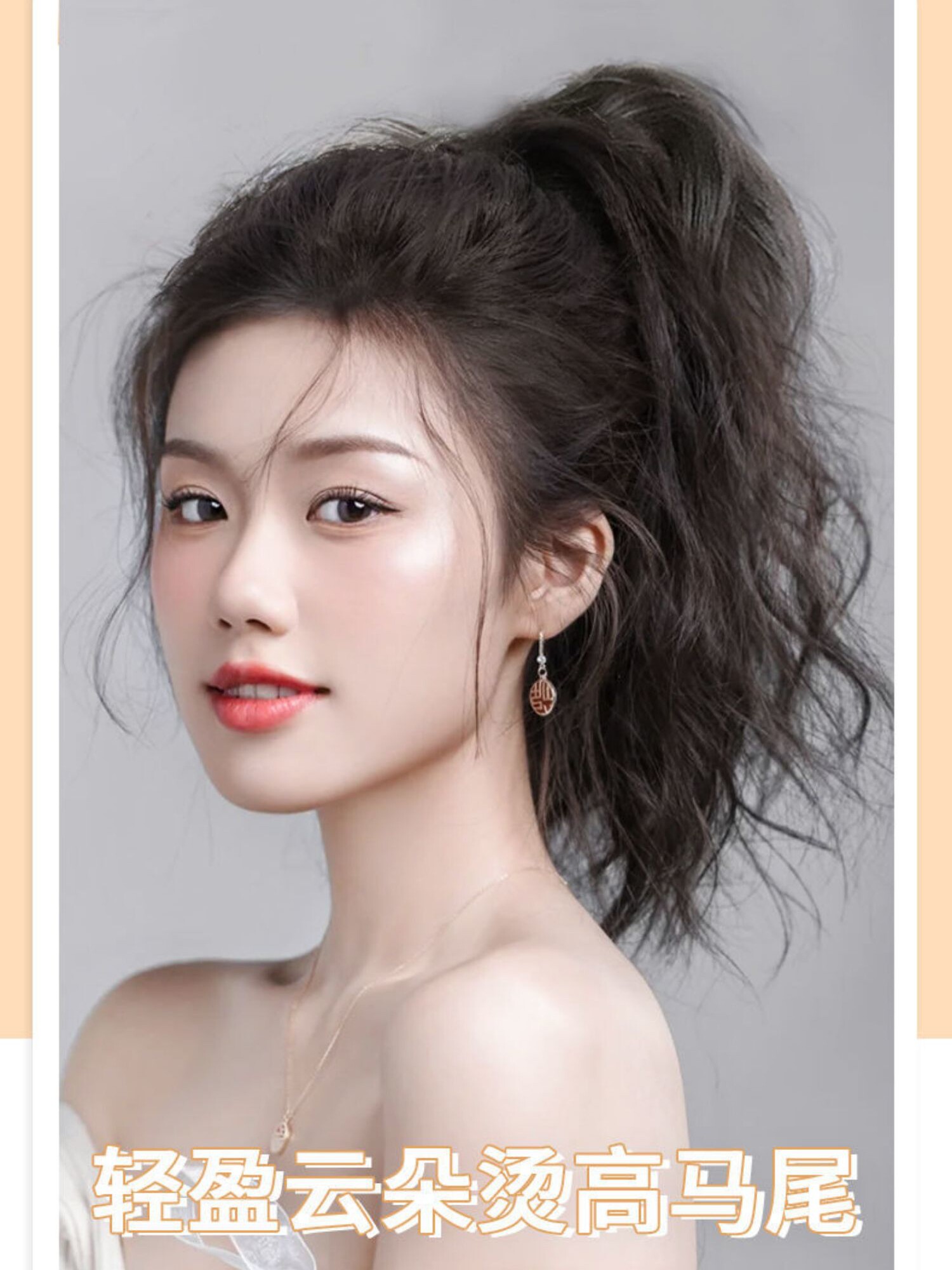 假发女马尾网红韩式抓夹梨花卷自然无痕仿真发短发高马尾麻花辫子