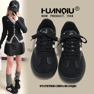 环球小众轻便黑色德训鞋女款2026春季新款休闲不累脚百搭小黑鞋子