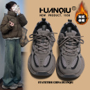 环球废土风加绒老爹鞋女2025秋冬新款百搭厚底休闲运动保暖二棉鞋