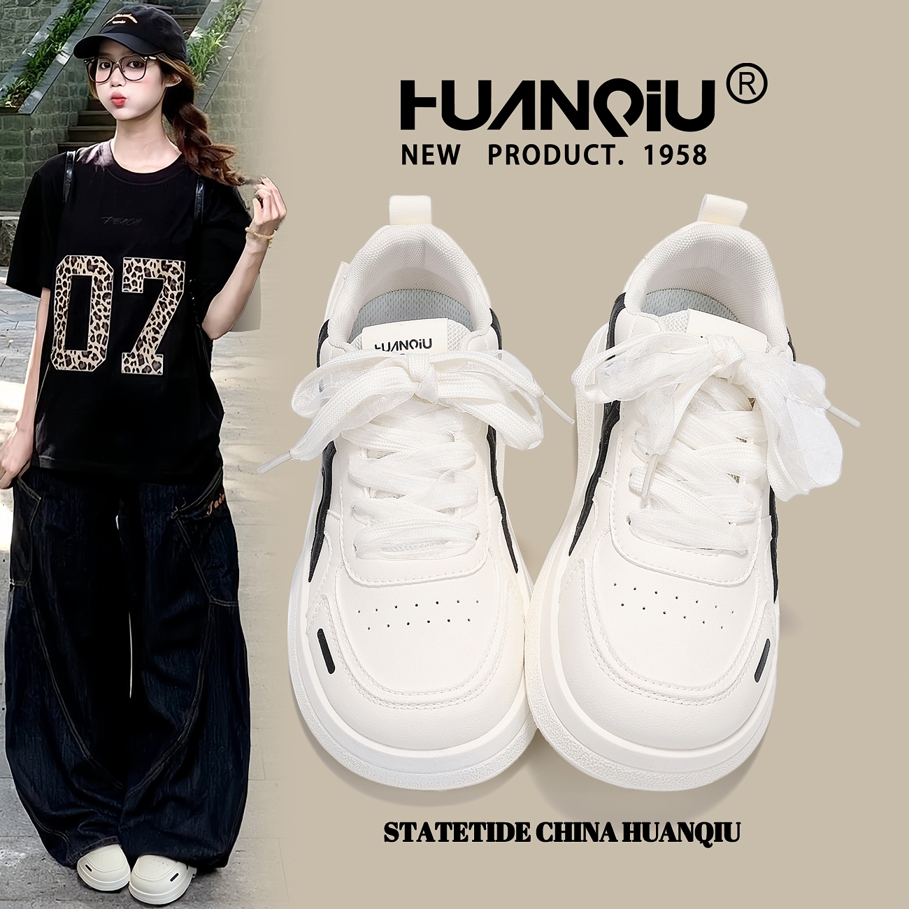 环球小众百搭ins潮流厚底小白鞋