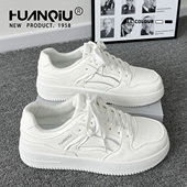 男款 子男鞋 2026秋冬新款 环球厚底小白鞋 爆款 鞋 百搭潮流休闲运动鞋